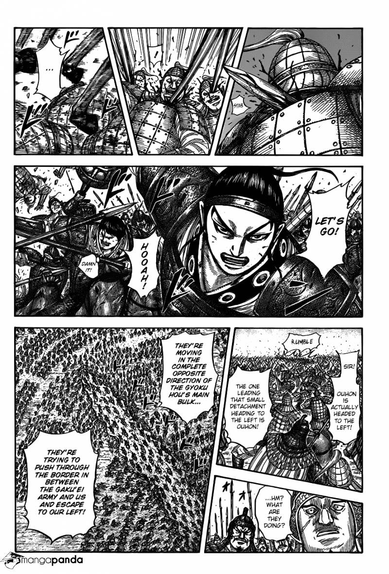 Kingdom - Chapter 537