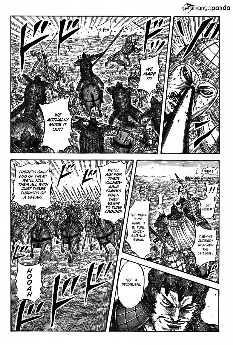 Kingdom - Chapter 537