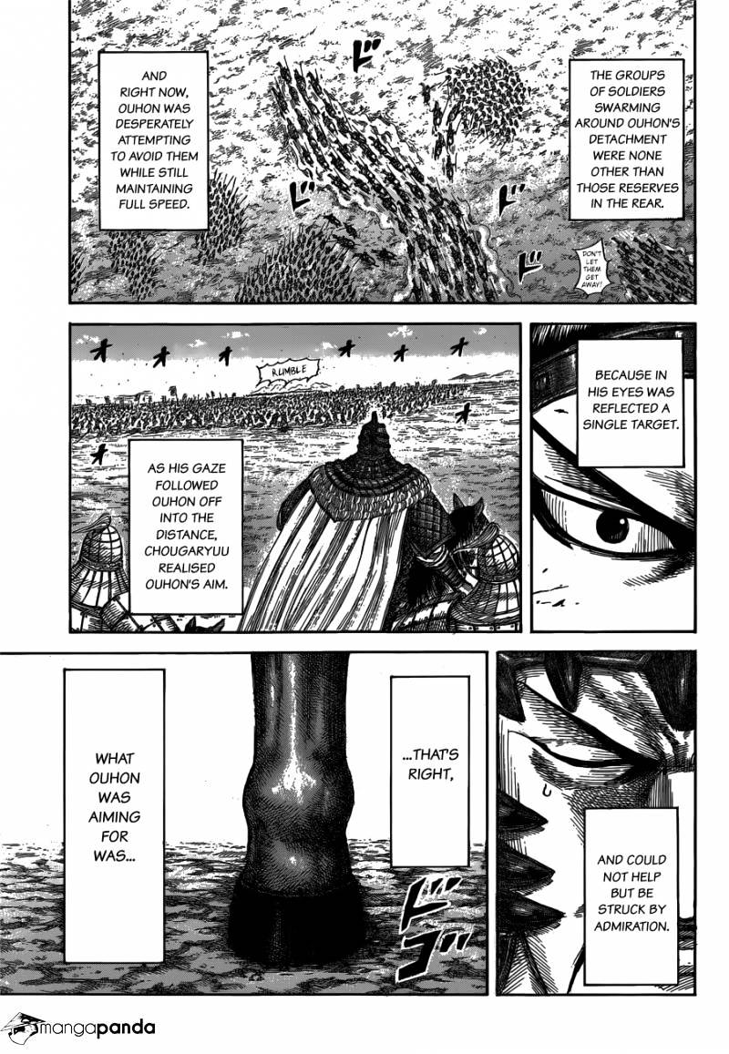 Kingdom - Chapter 537