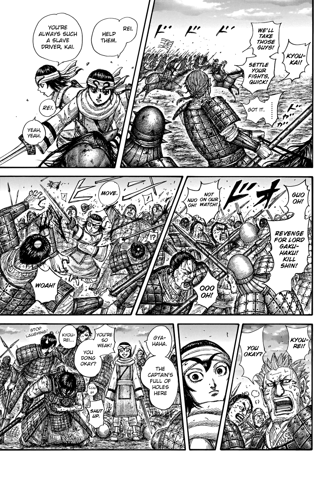 Kingdom - Chapter 690: According To Plan