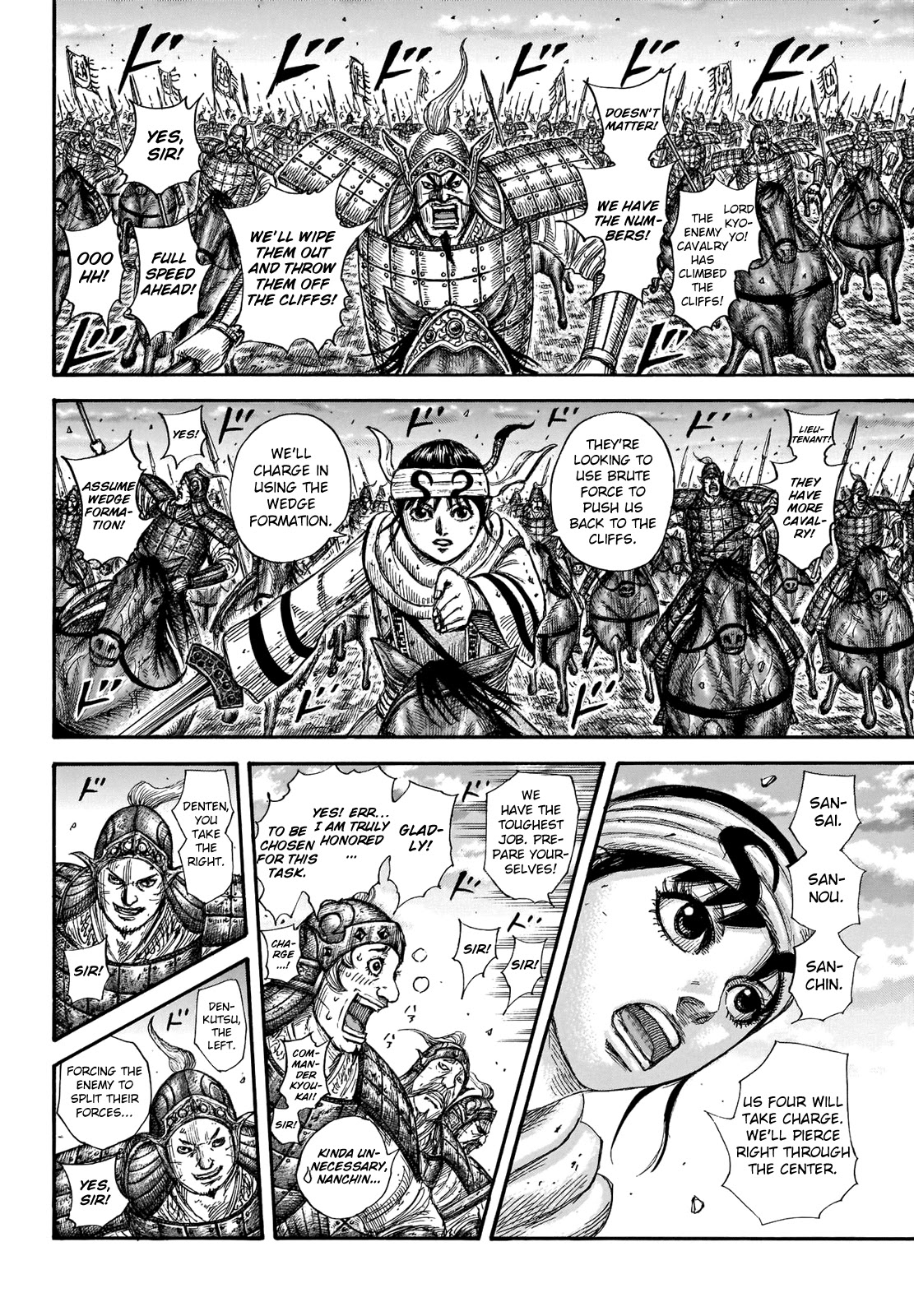 Kingdom - Chapter 690: According To Plan