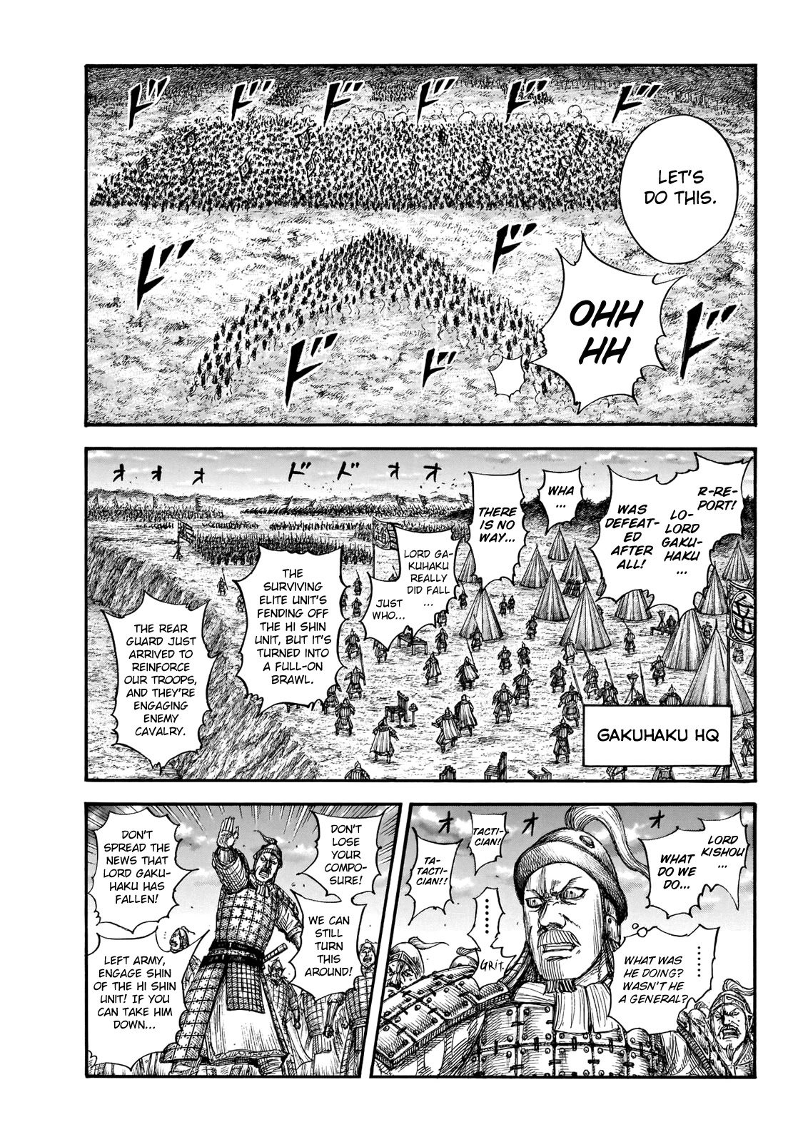 Kingdom - Chapter 690: According To Plan