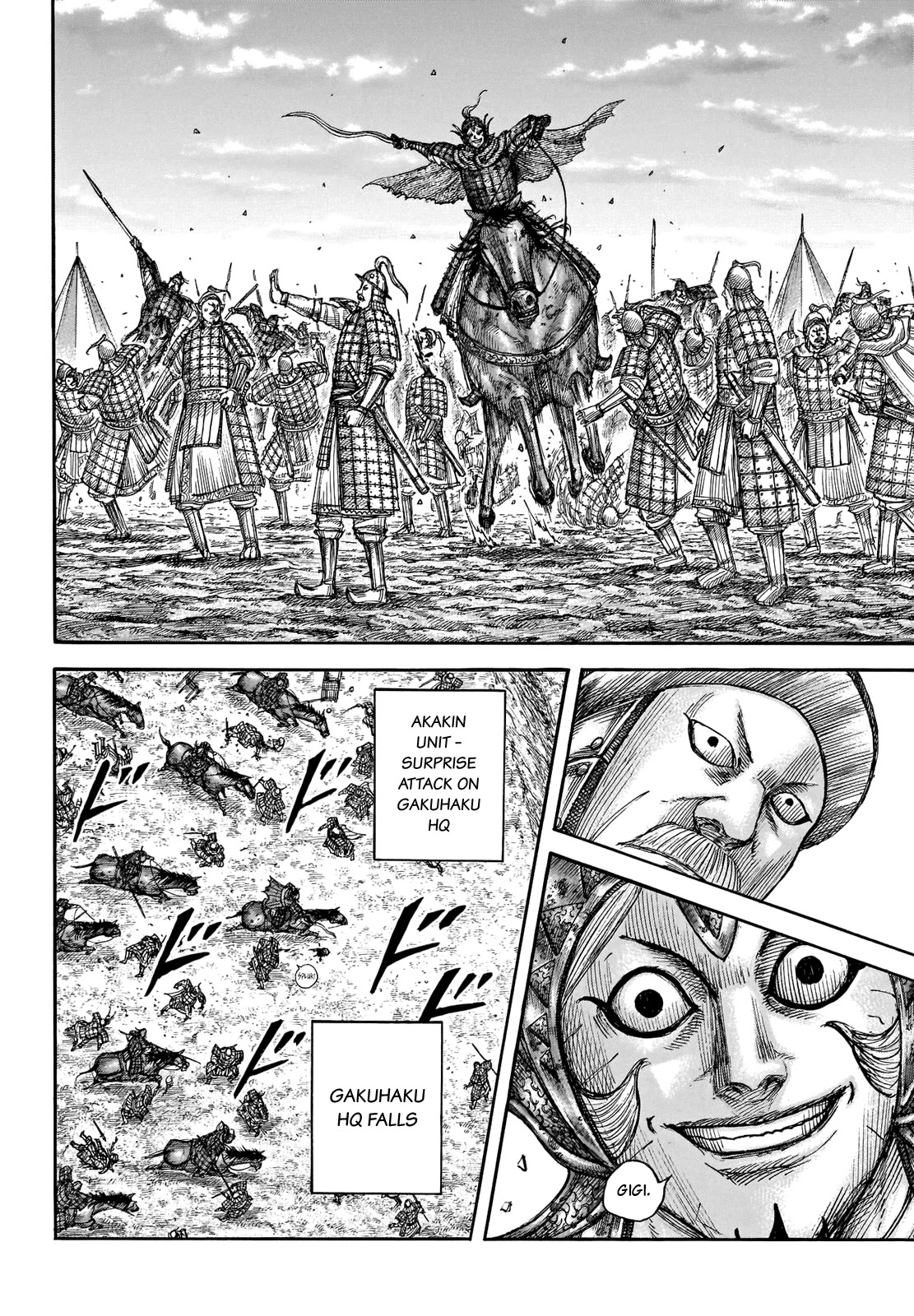 Kingdom - Chapter 690: According To Plan