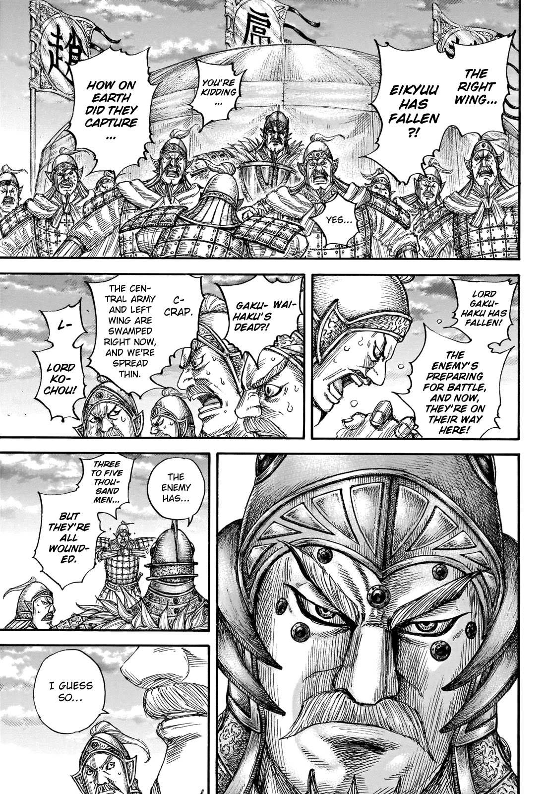 Kingdom - Chapter 690: According To Plan