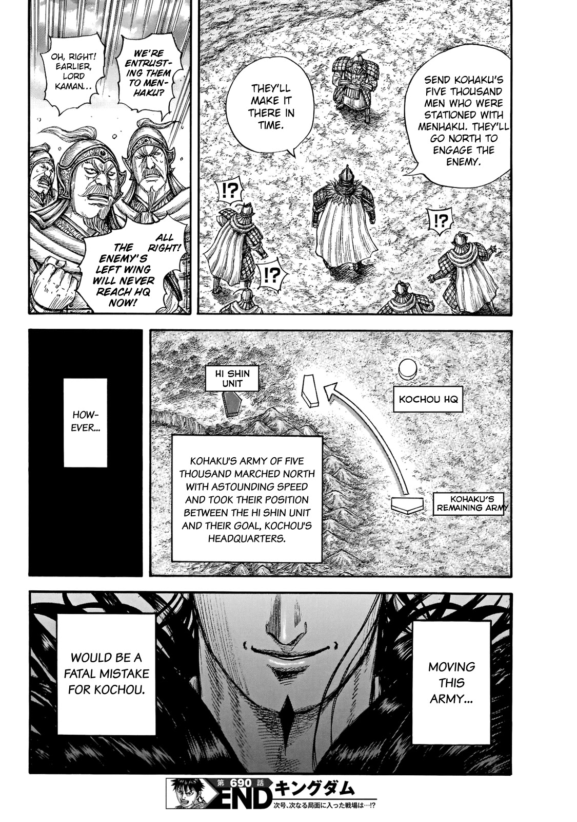 Kingdom - Chapter 690: According To Plan