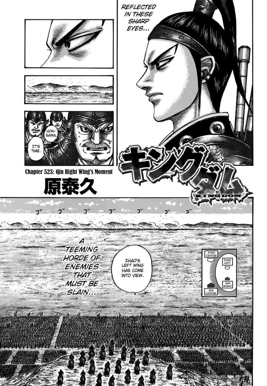 Kingdom - Chapter 523 : Qin Right Wing S Moment