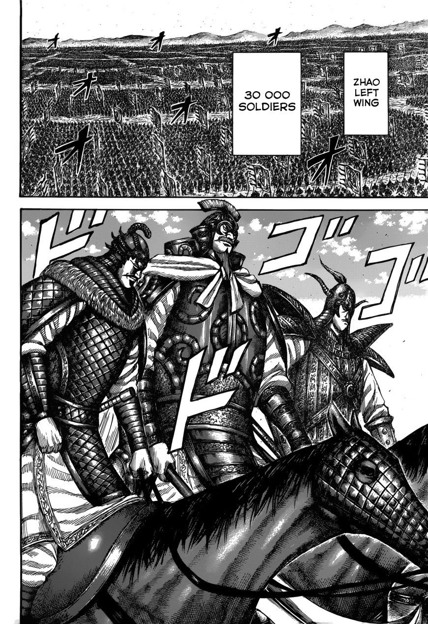 Kingdom - Chapter 523 : Qin Right Wing S Moment