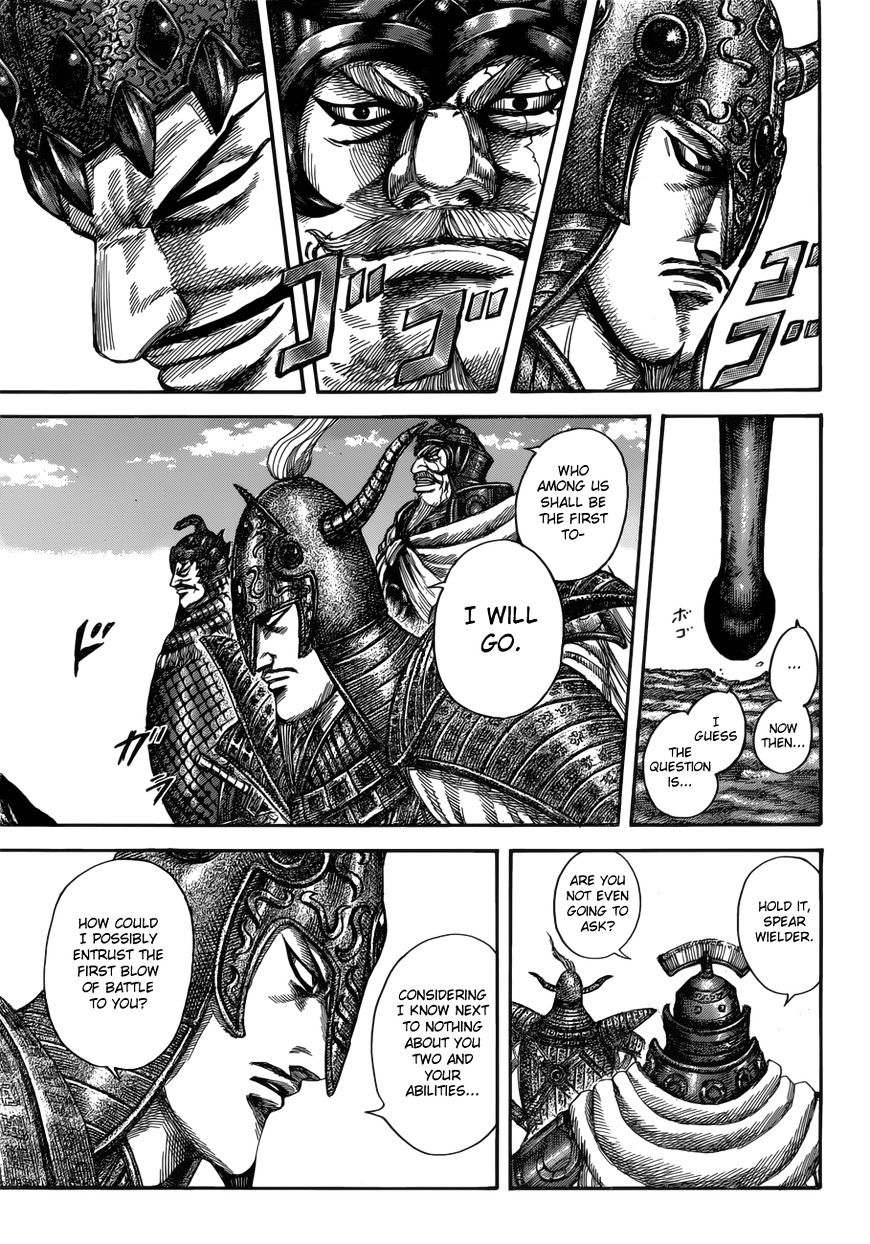 Kingdom - Chapter 523 : Qin Right Wing S Moment