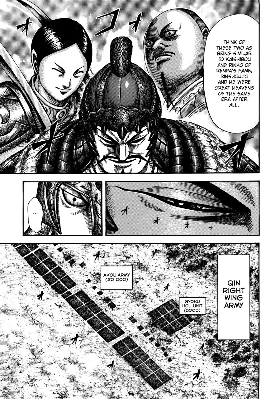 Kingdom - Chapter 523 : Qin Right Wing S Moment