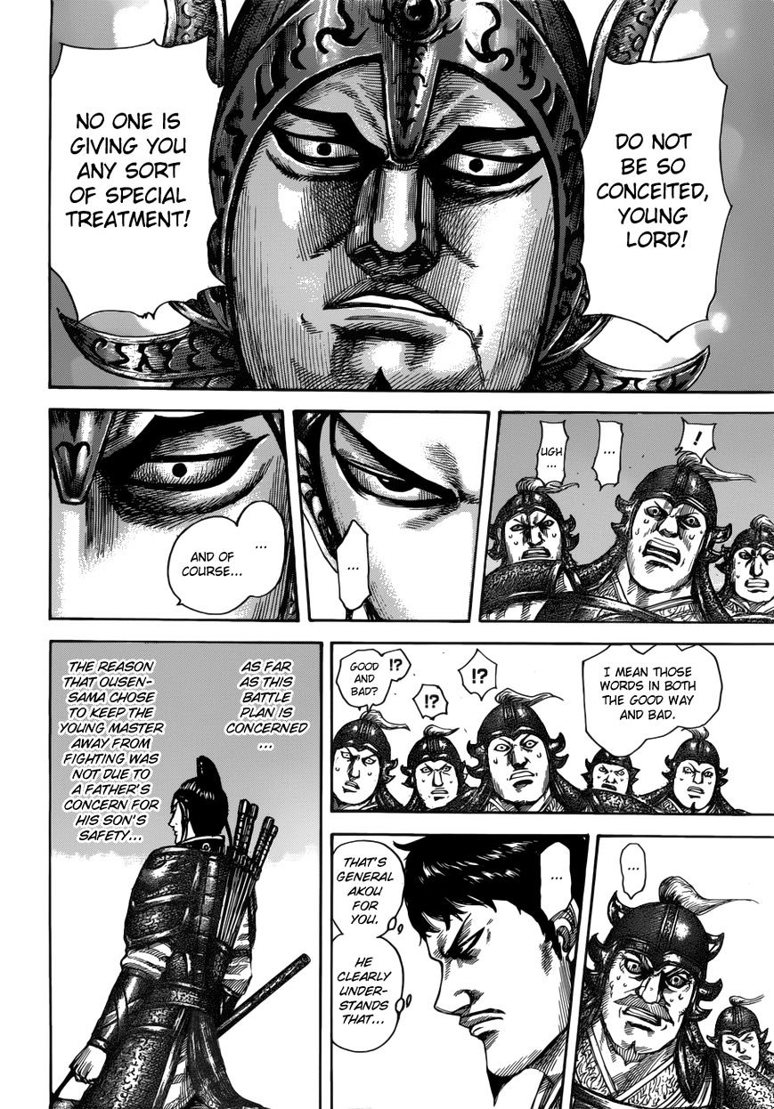 Kingdom - Chapter 523 : Qin Right Wing S Moment