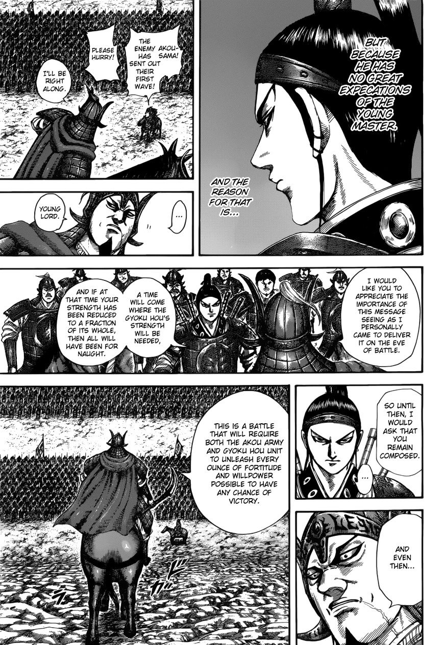 Kingdom - Chapter 523 : Qin Right Wing S Moment