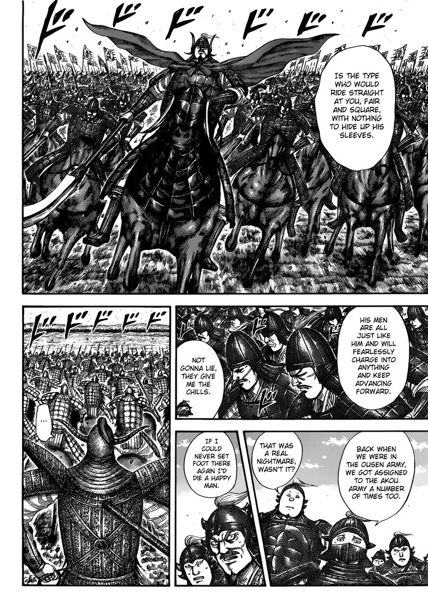 Kingdom - Chapter 523 : Qin Right Wing S Moment