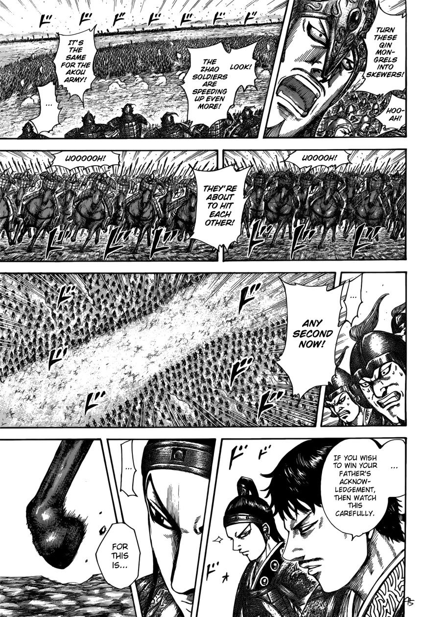 Kingdom - Chapter 523 : Qin Right Wing S Moment