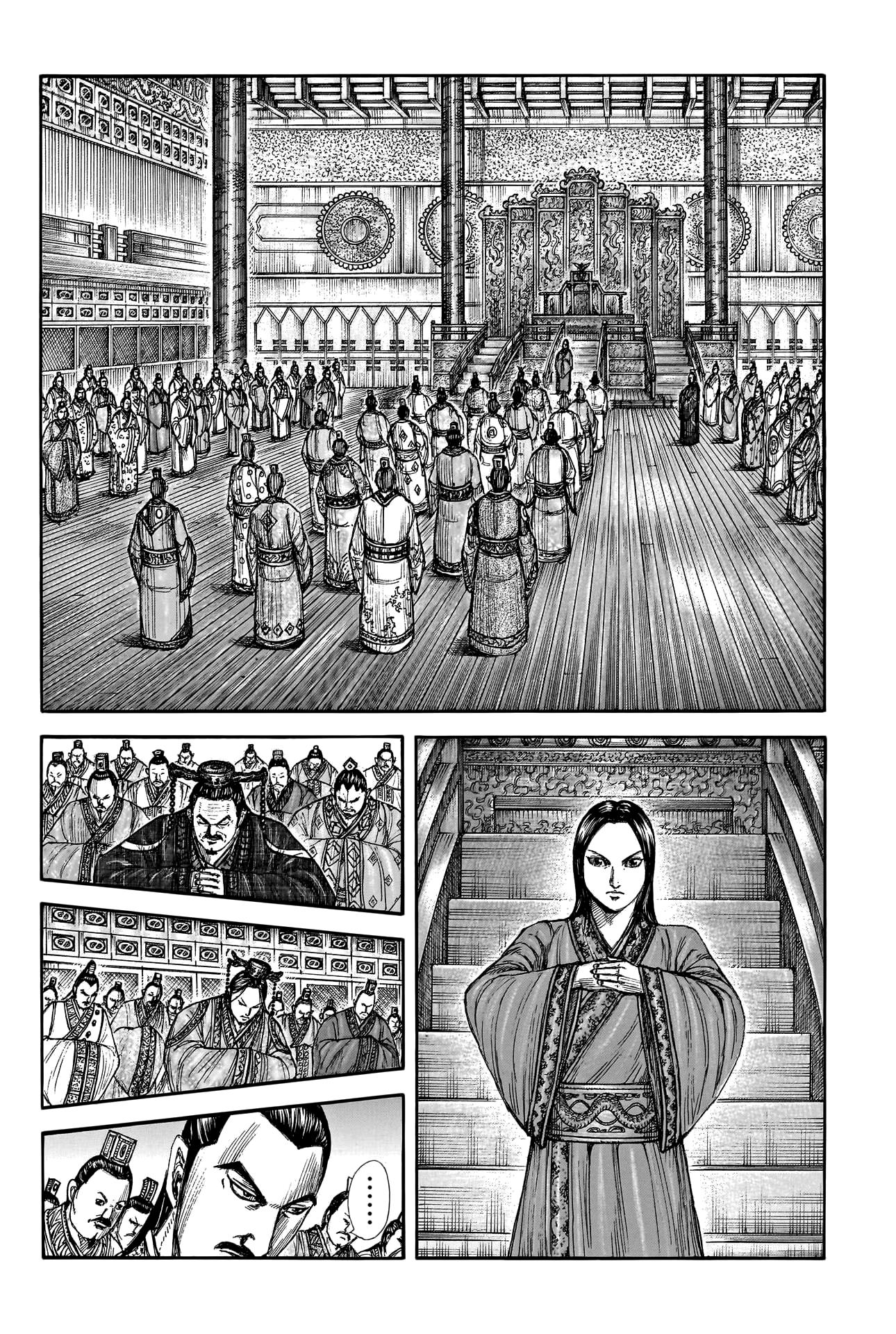 Kingdom - Chapter 762: Ordinary Legalist