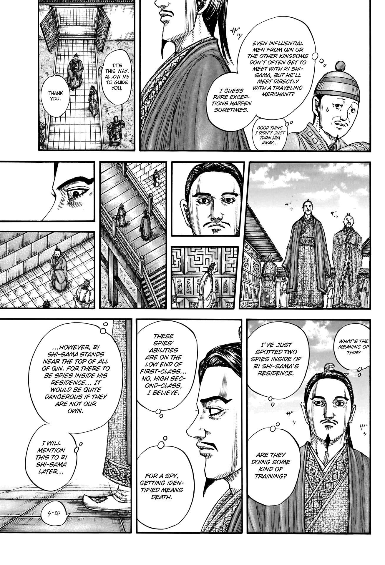 Kingdom - Chapter 762: Ordinary Legalist