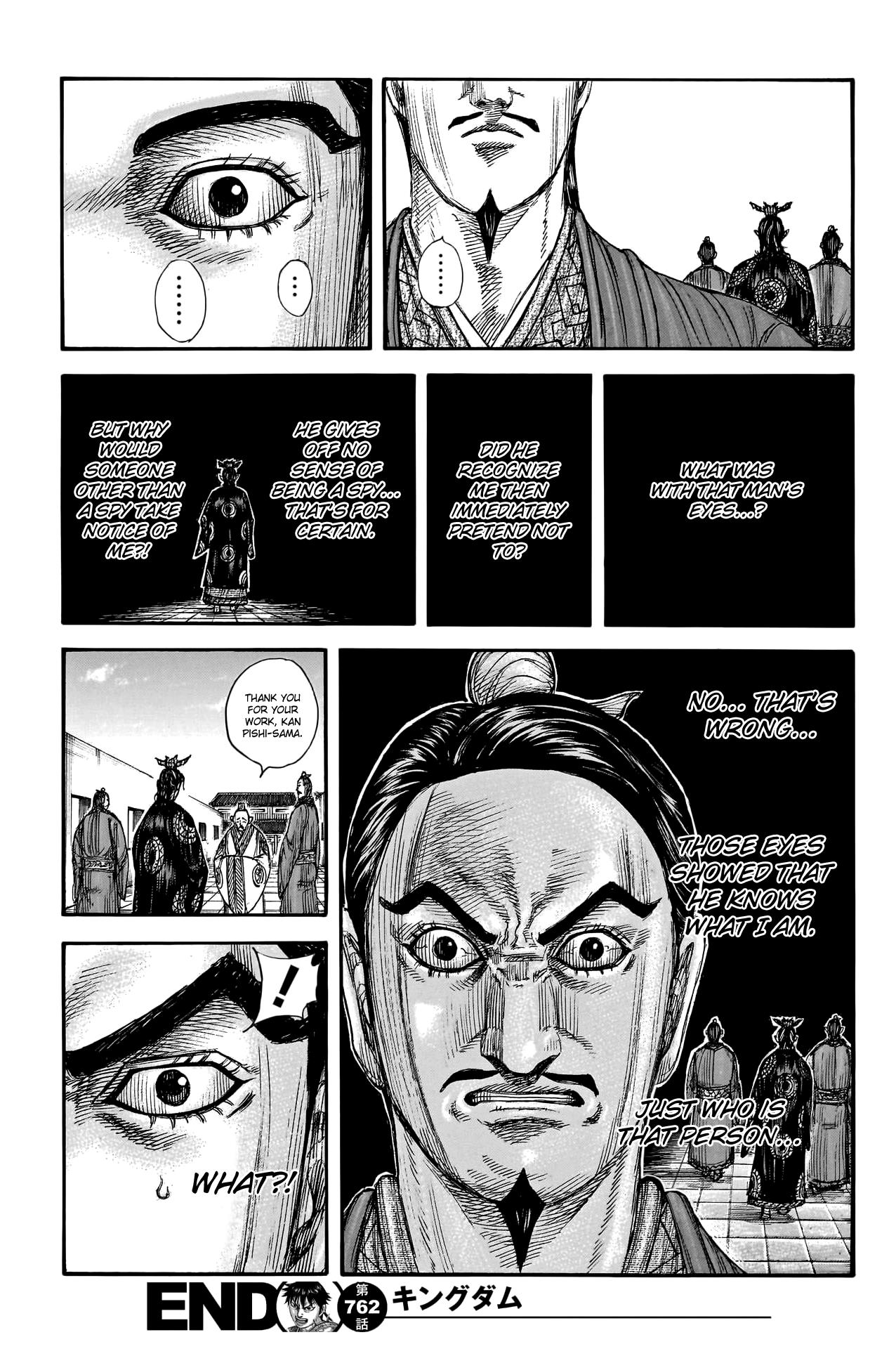 Kingdom - Chapter 762: Ordinary Legalist