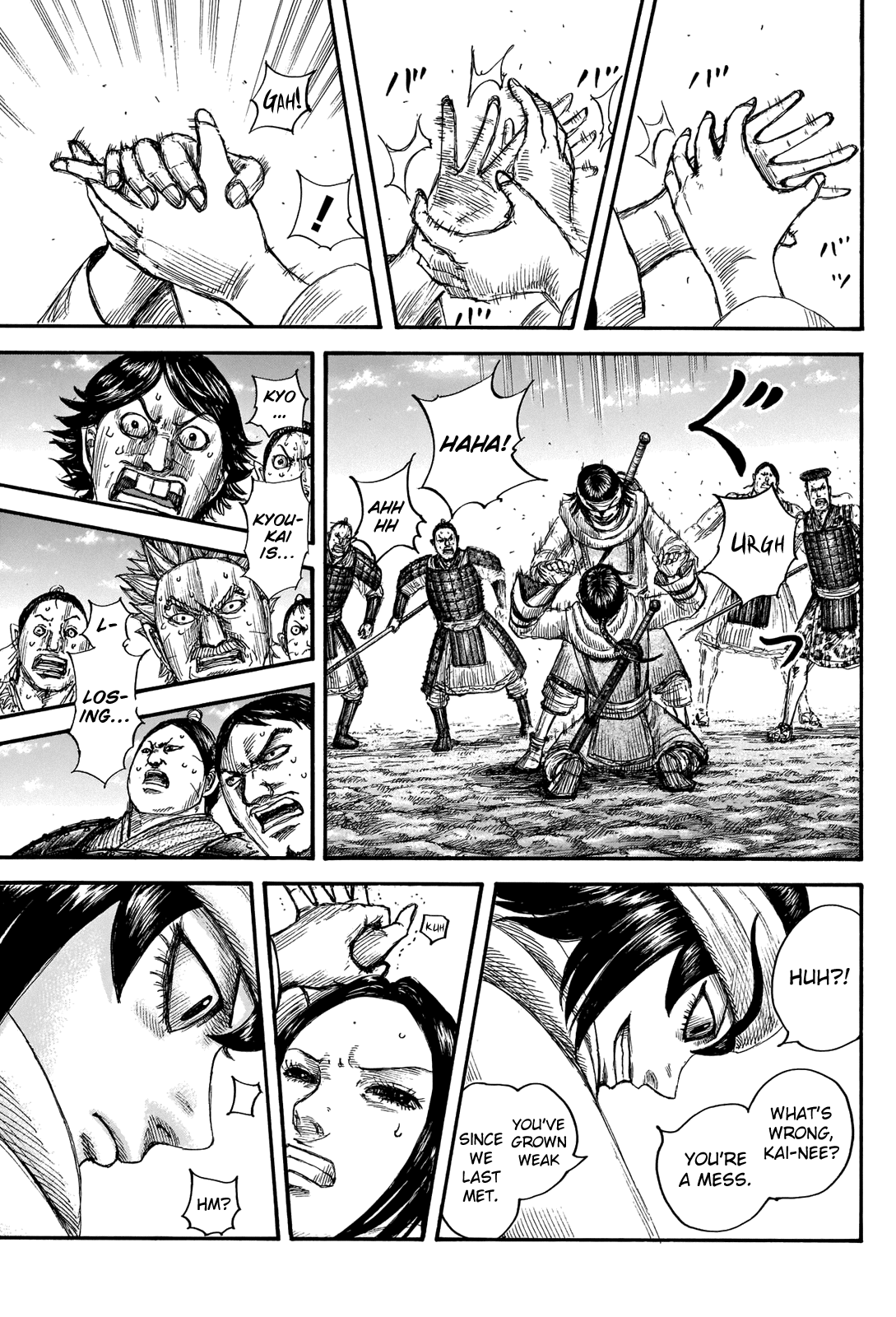 Kingdom - Chapter 666: The Depths Of Darkness