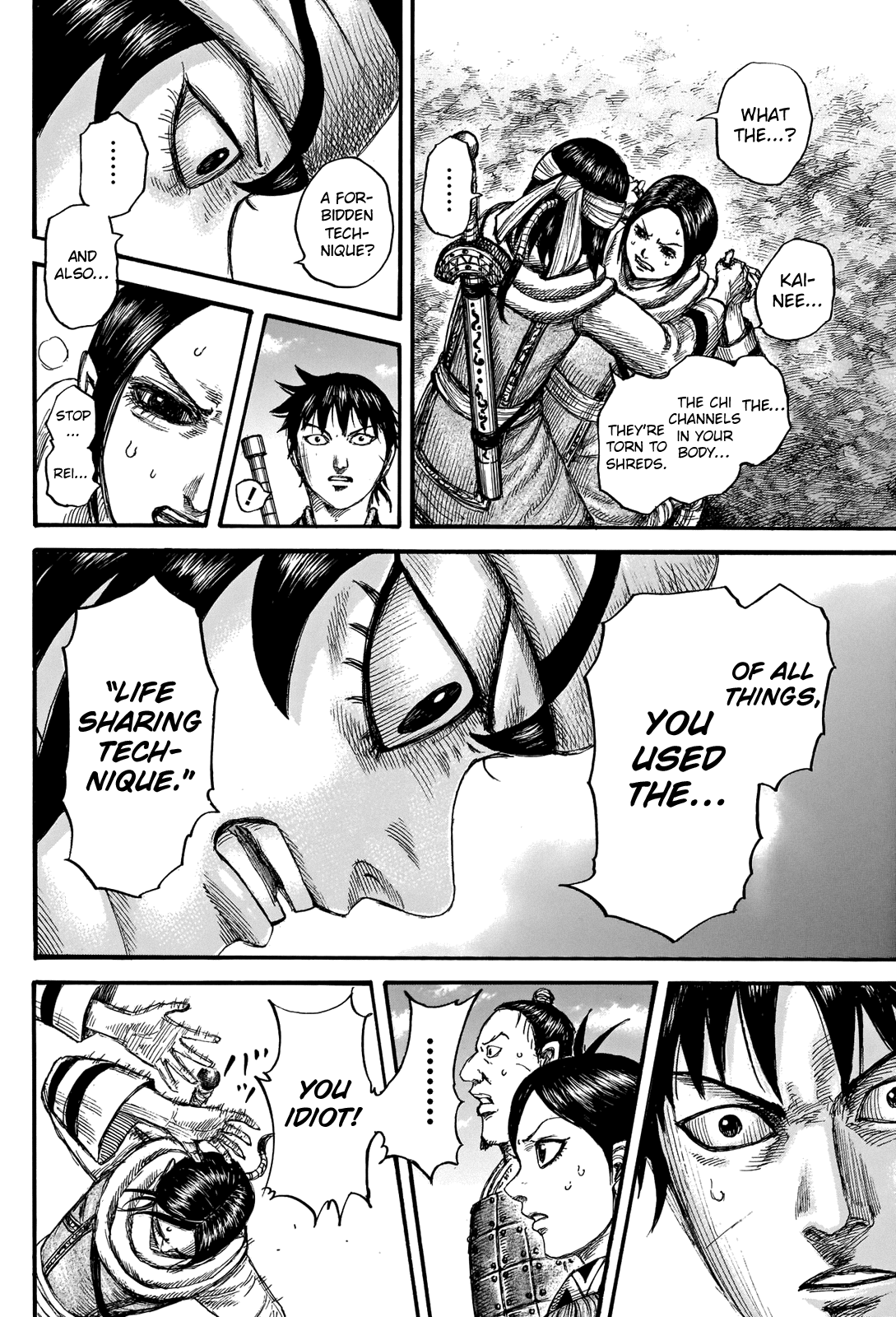 Kingdom - Chapter 666: The Depths Of Darkness