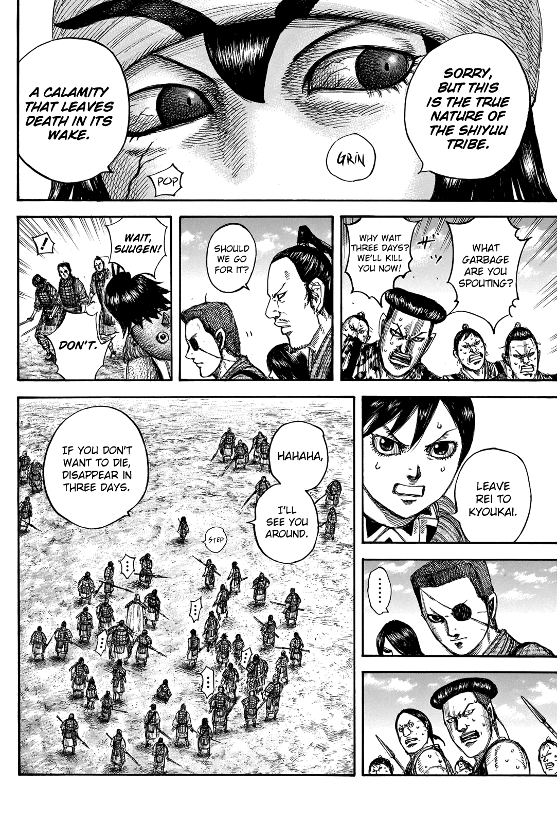 Kingdom - Chapter 666: The Depths Of Darkness