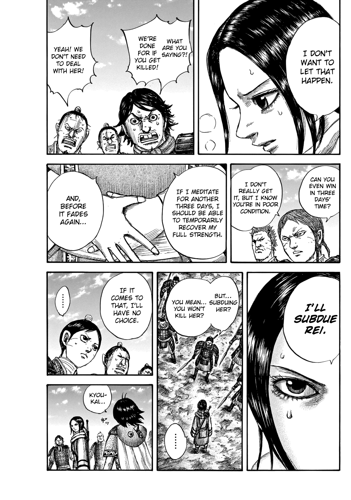 Kingdom - Chapter 666: The Depths Of Darkness