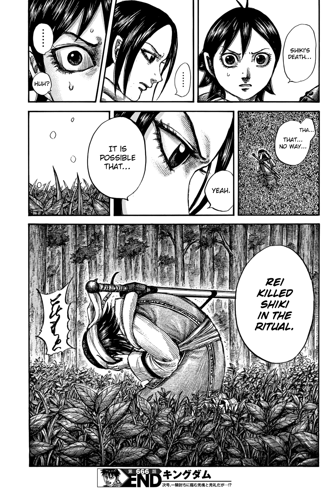 Kingdom - Chapter 666: The Depths Of Darkness