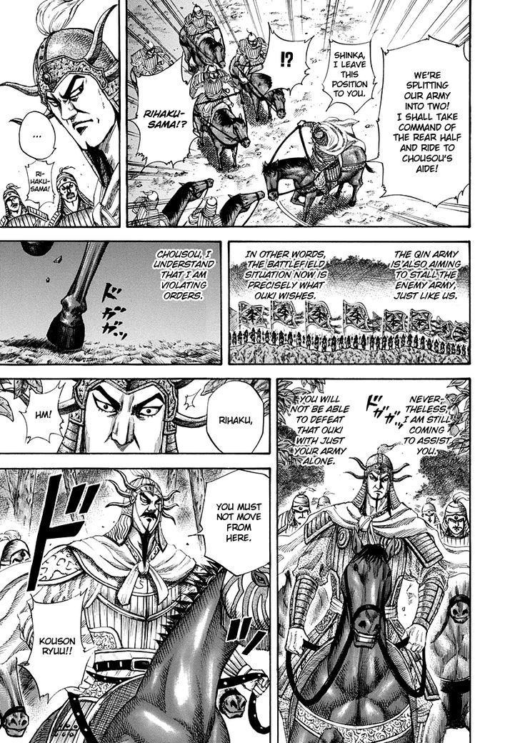 Kingdom - Chapter 155 : Northern Army