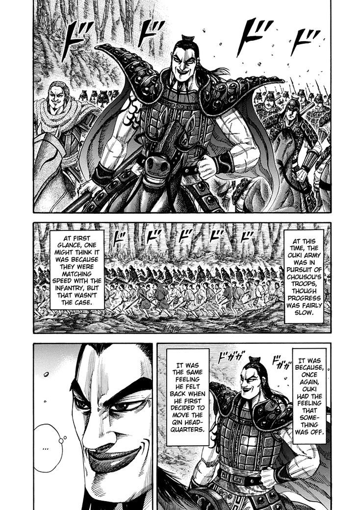 Kingdom - Chapter 155 : Northern Army