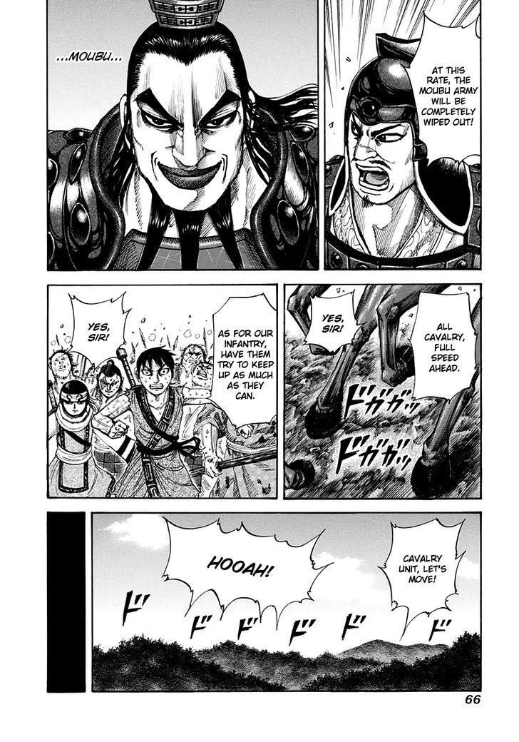 Kingdom - Chapter 155 : Northern Army