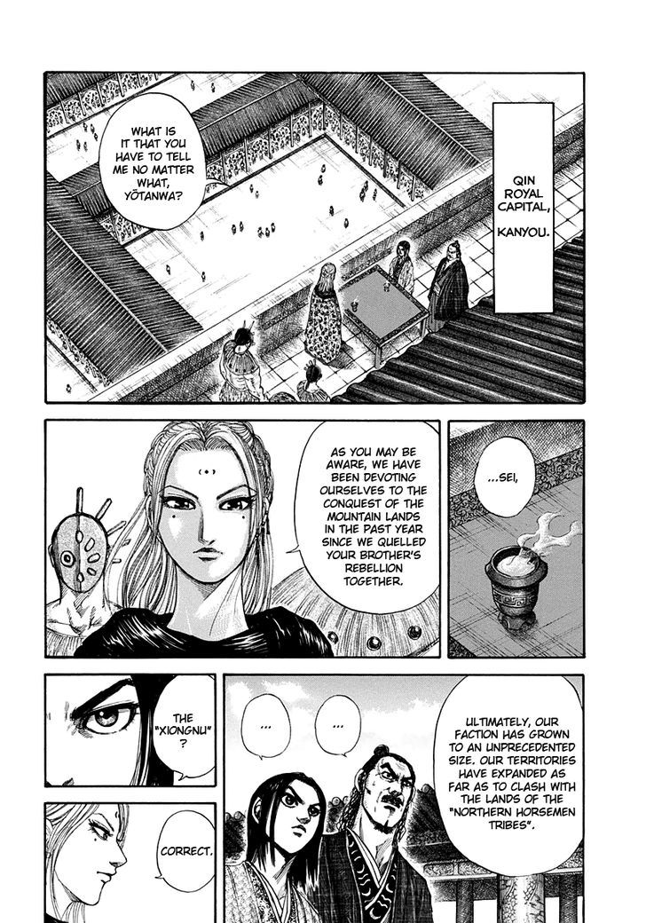 Kingdom - Chapter 155 : Northern Army