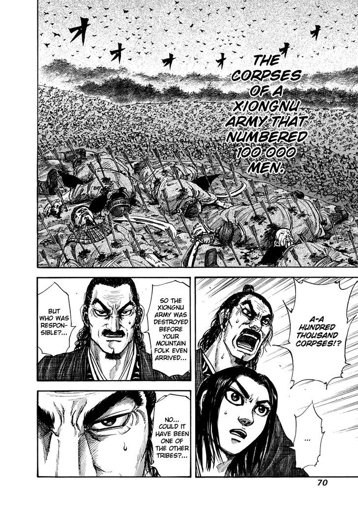 Kingdom - Chapter 155 : Northern Army