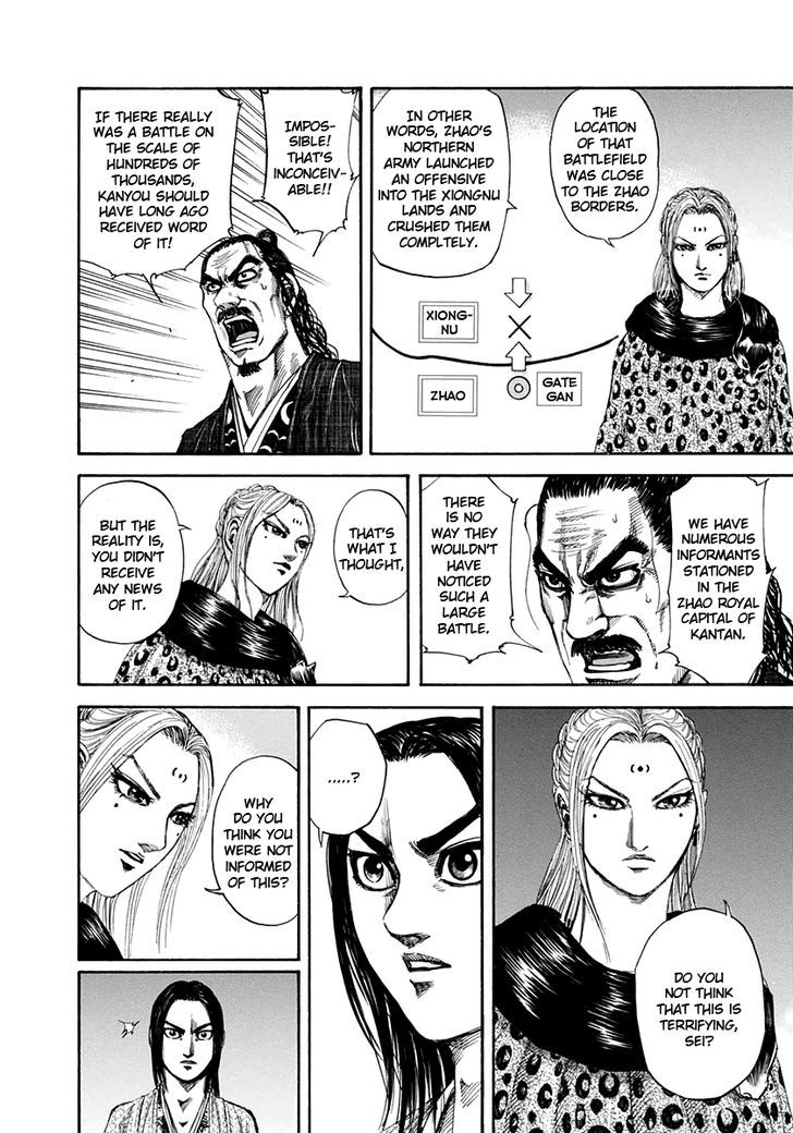 Kingdom - Chapter 155 : Northern Army