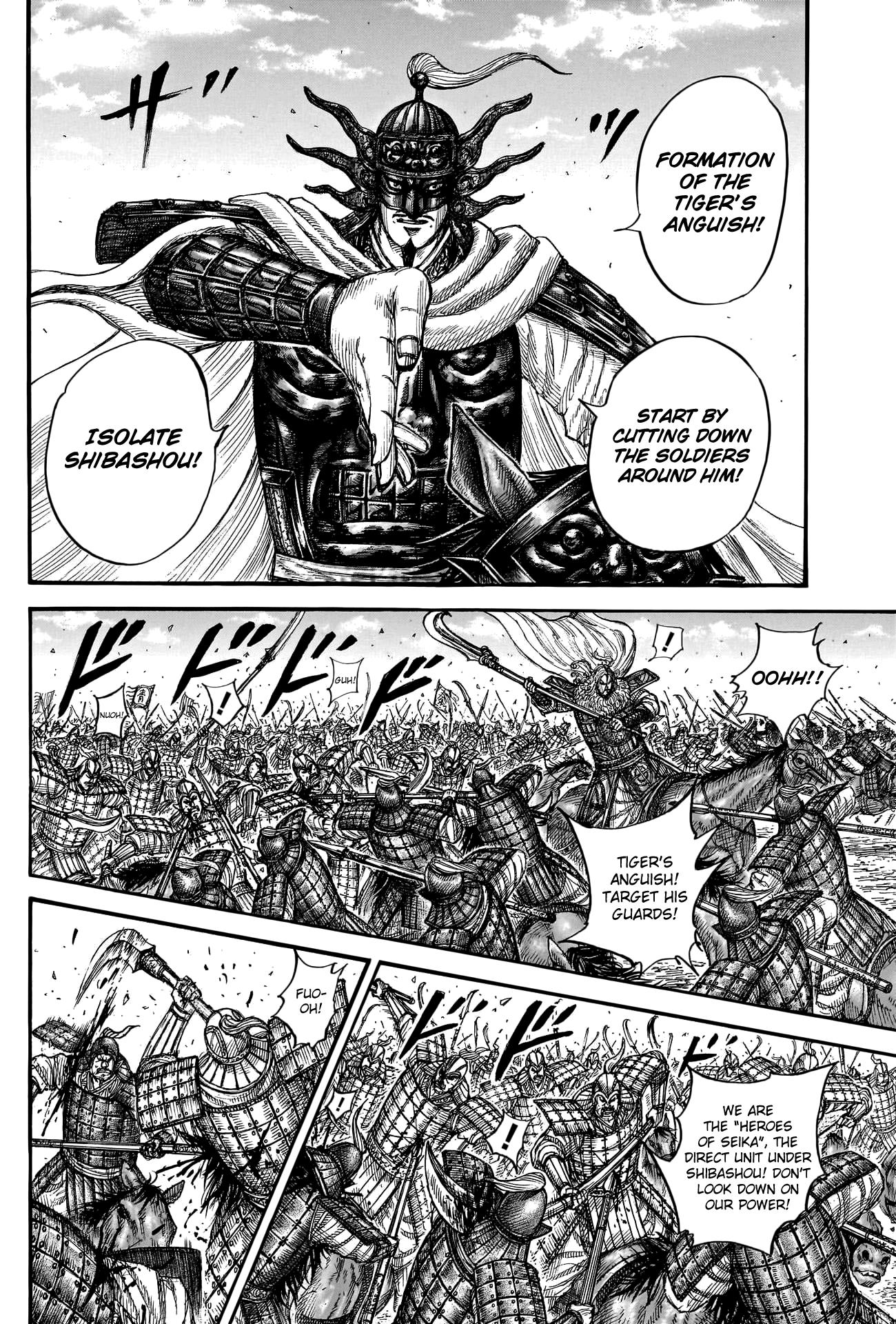 Kingdom - Chapter 784: The Strength Of Seika