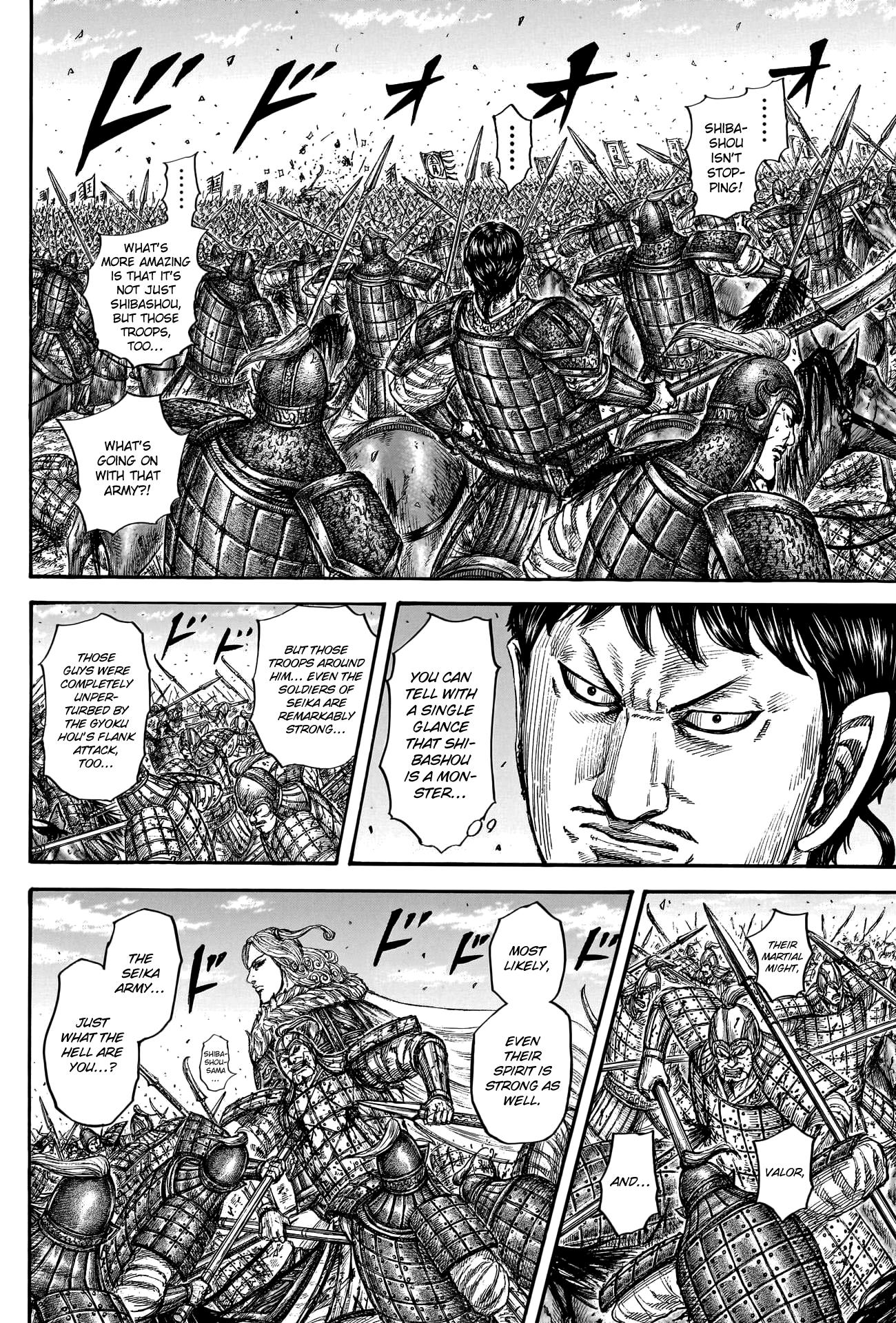 Kingdom - Chapter 784: The Strength Of Seika