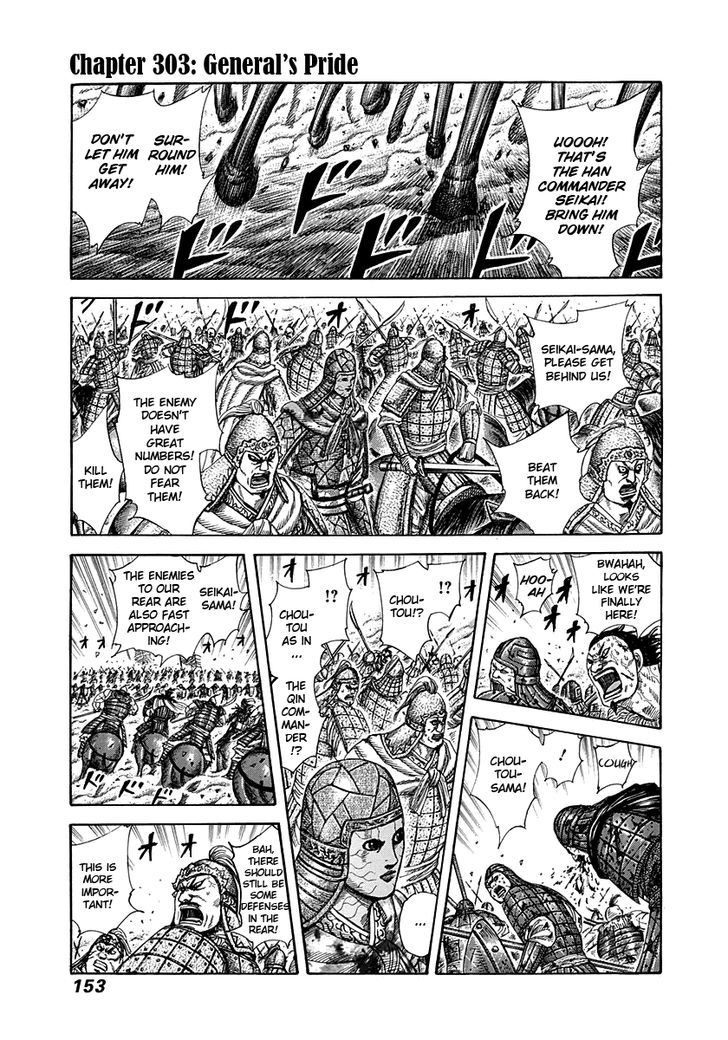 Kingdom - Chapter 303 : General S Pride