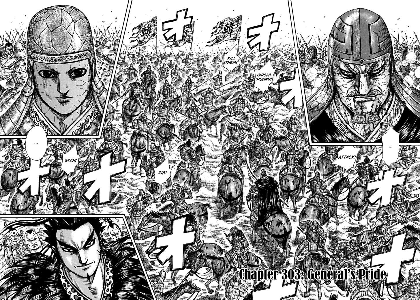 Kingdom - Chapter 303 : General S Pride