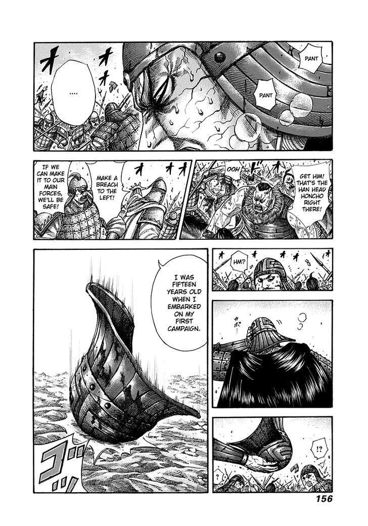 Kingdom - Chapter 303 : General S Pride