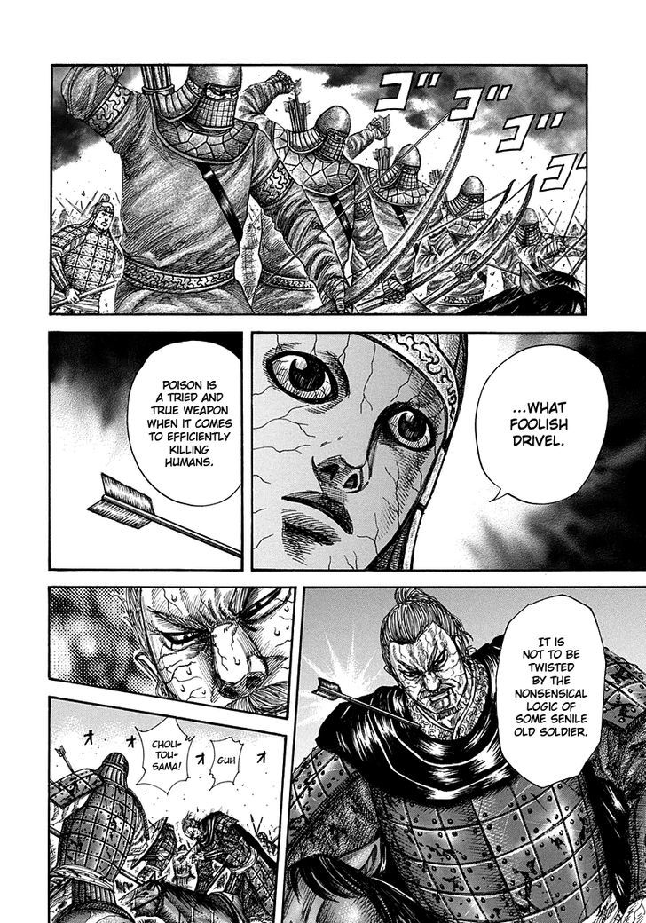 Kingdom - Chapter 303 : General S Pride