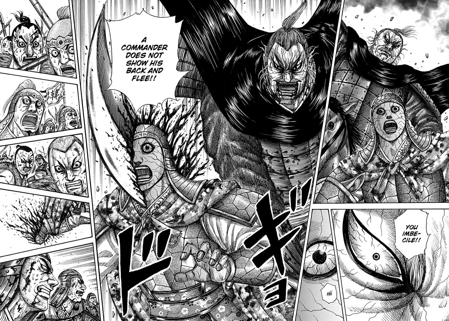 Kingdom - Chapter 303 : General S Pride