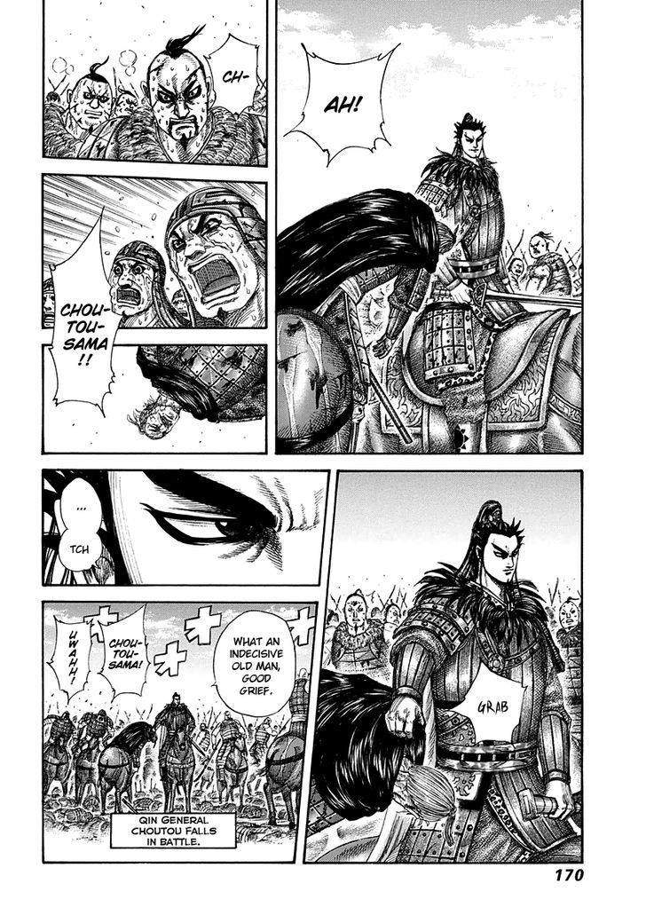 Kingdom - Chapter 303 : General S Pride