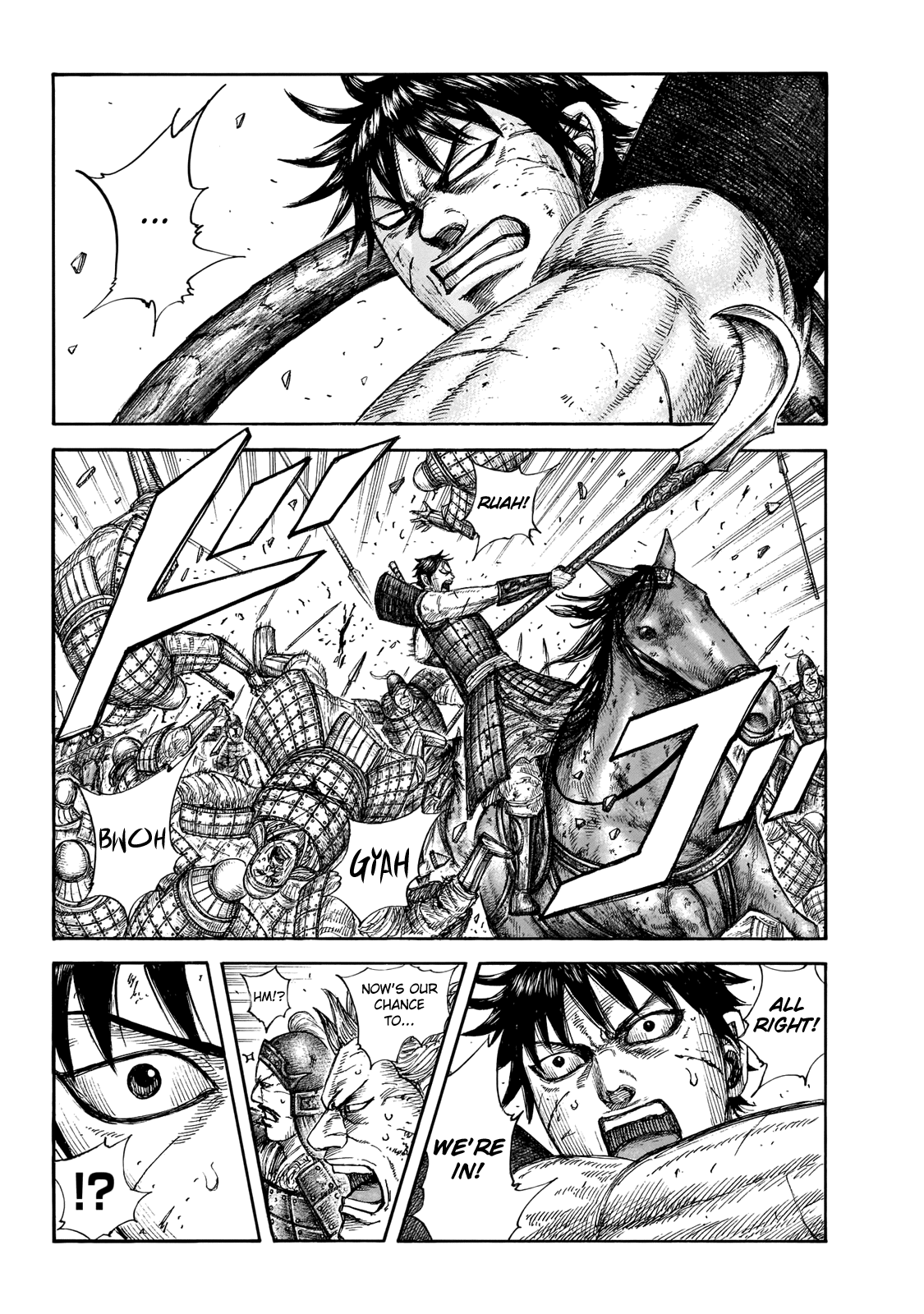 Kingdom - Chapter 649: What Terms