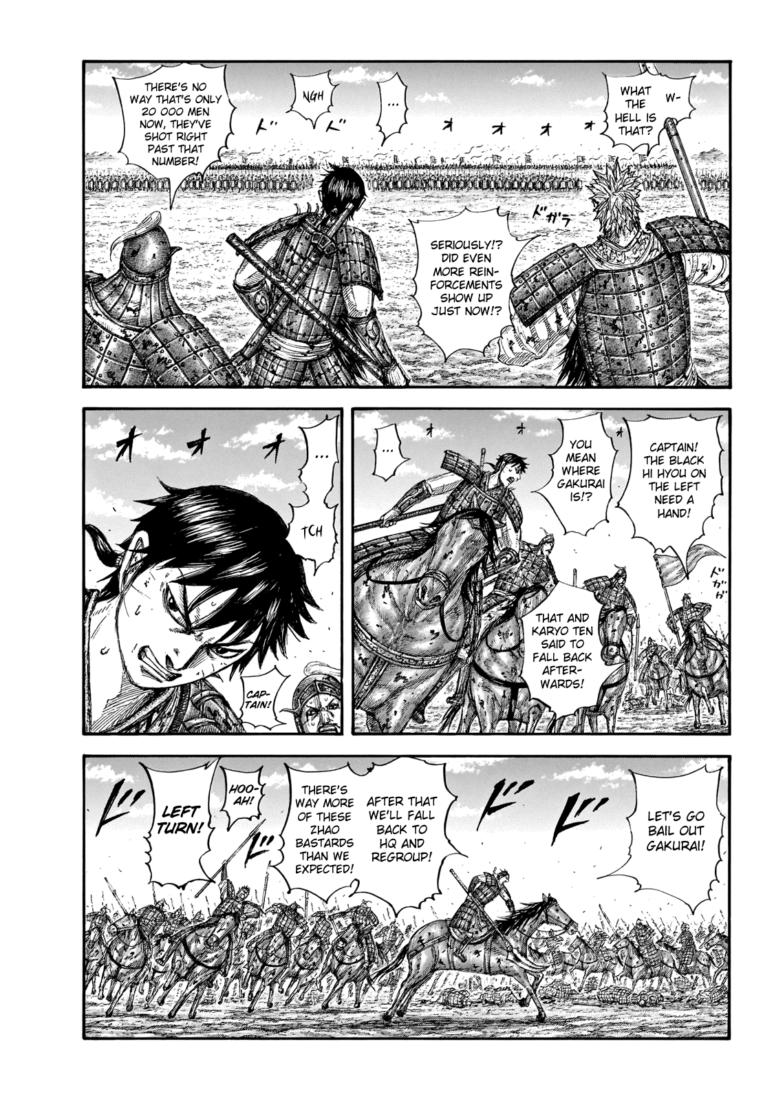 Kingdom - Chapter 649: What Terms