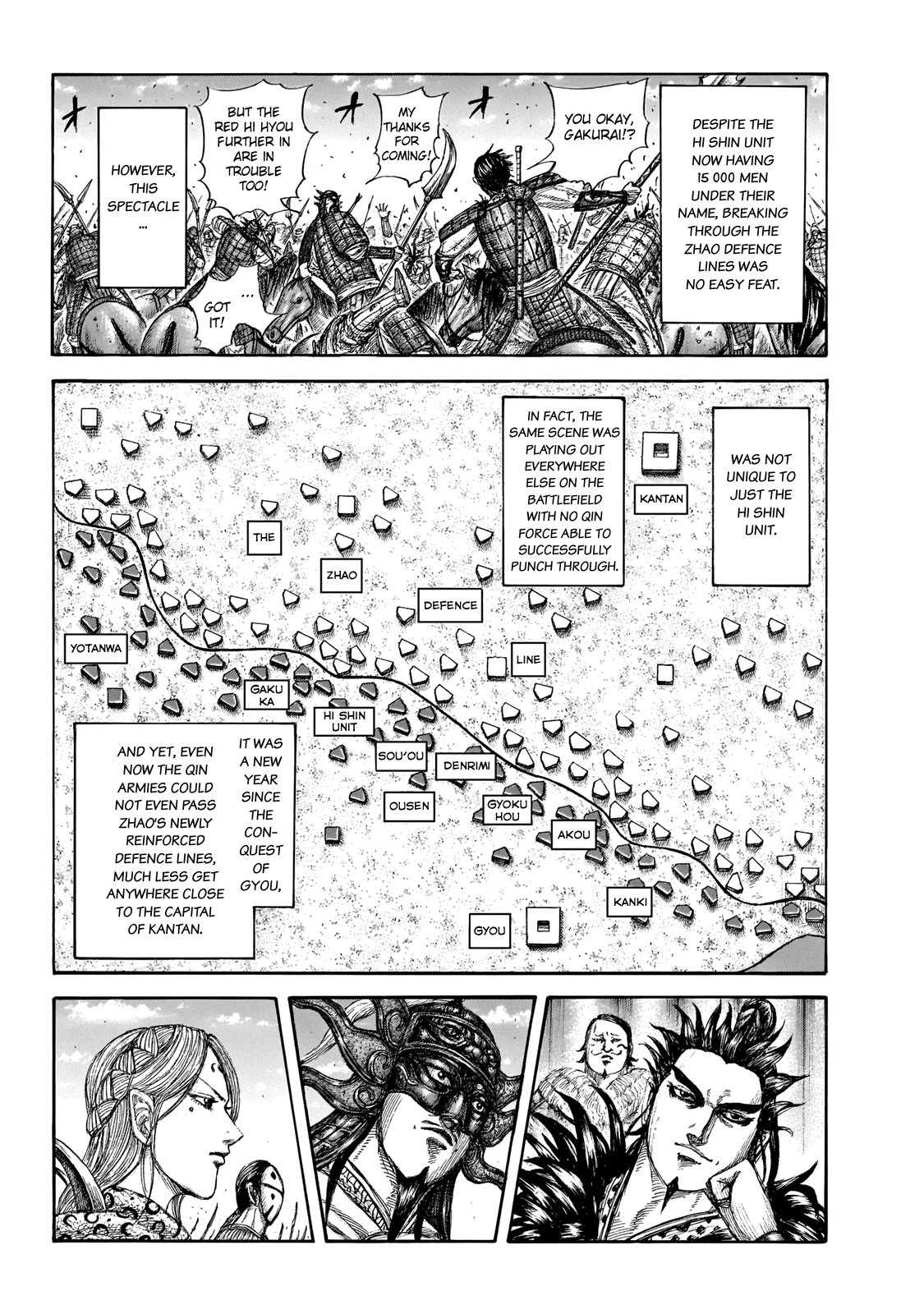 Kingdom - Chapter 649: What Terms