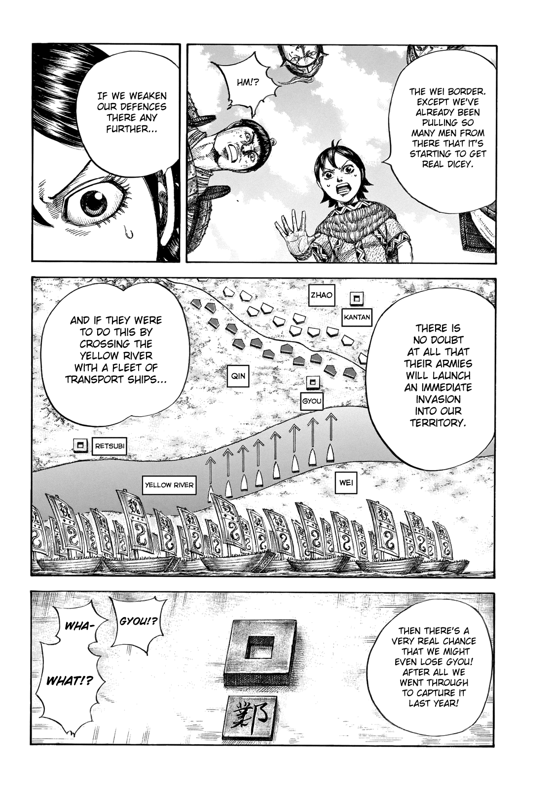 Kingdom - Chapter 649: What Terms