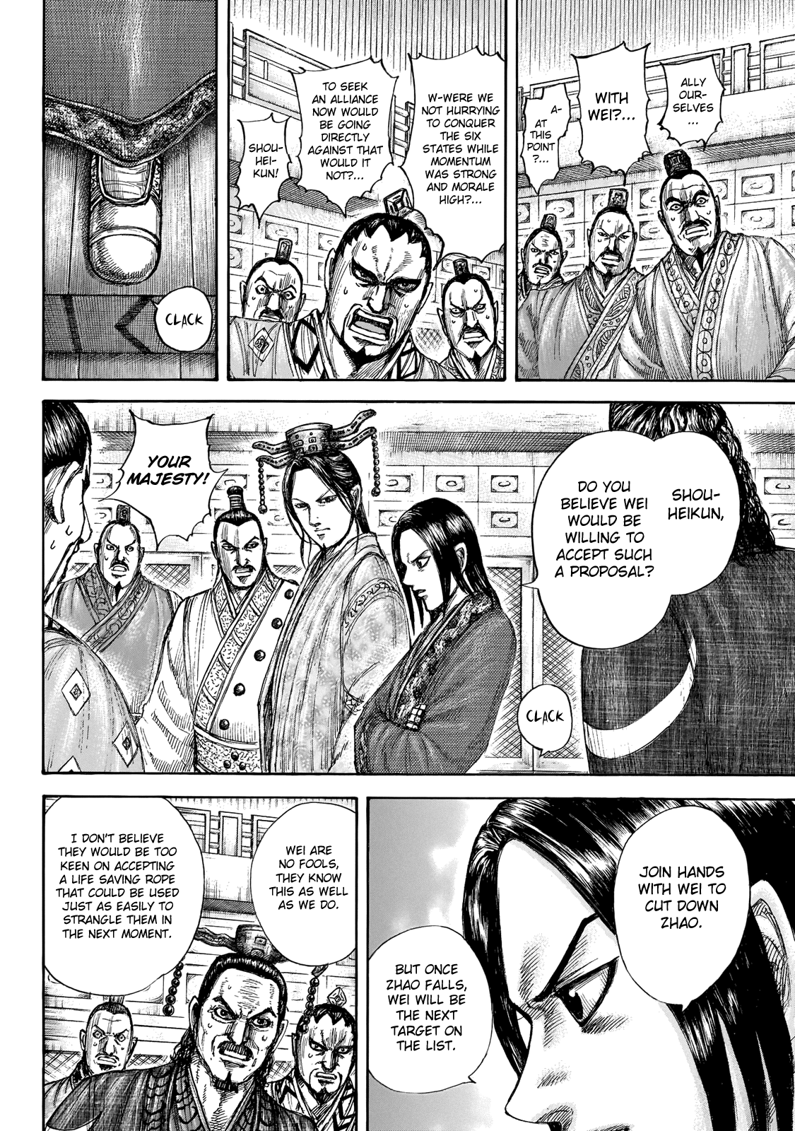 Kingdom - Chapter 649: What Terms