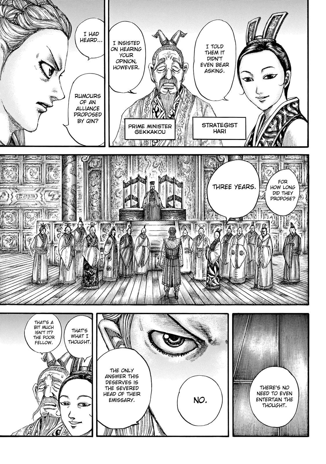 Kingdom - Chapter 649: What Terms