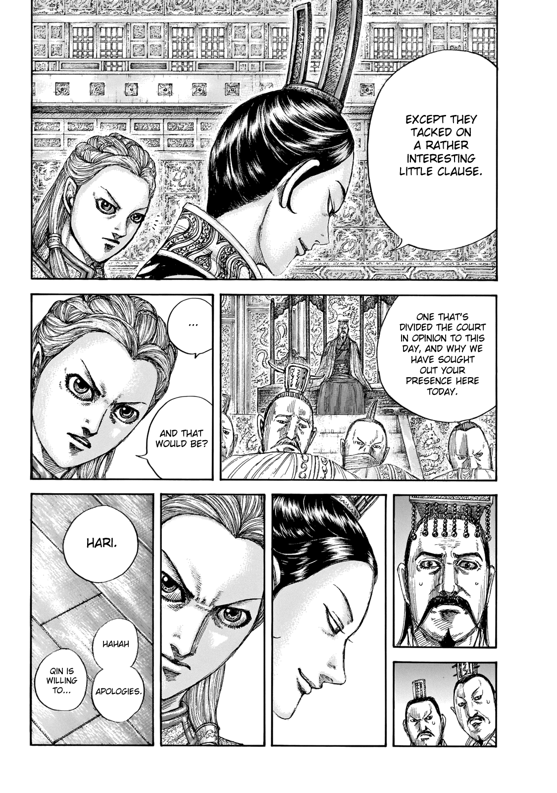 Kingdom - Chapter 649: What Terms