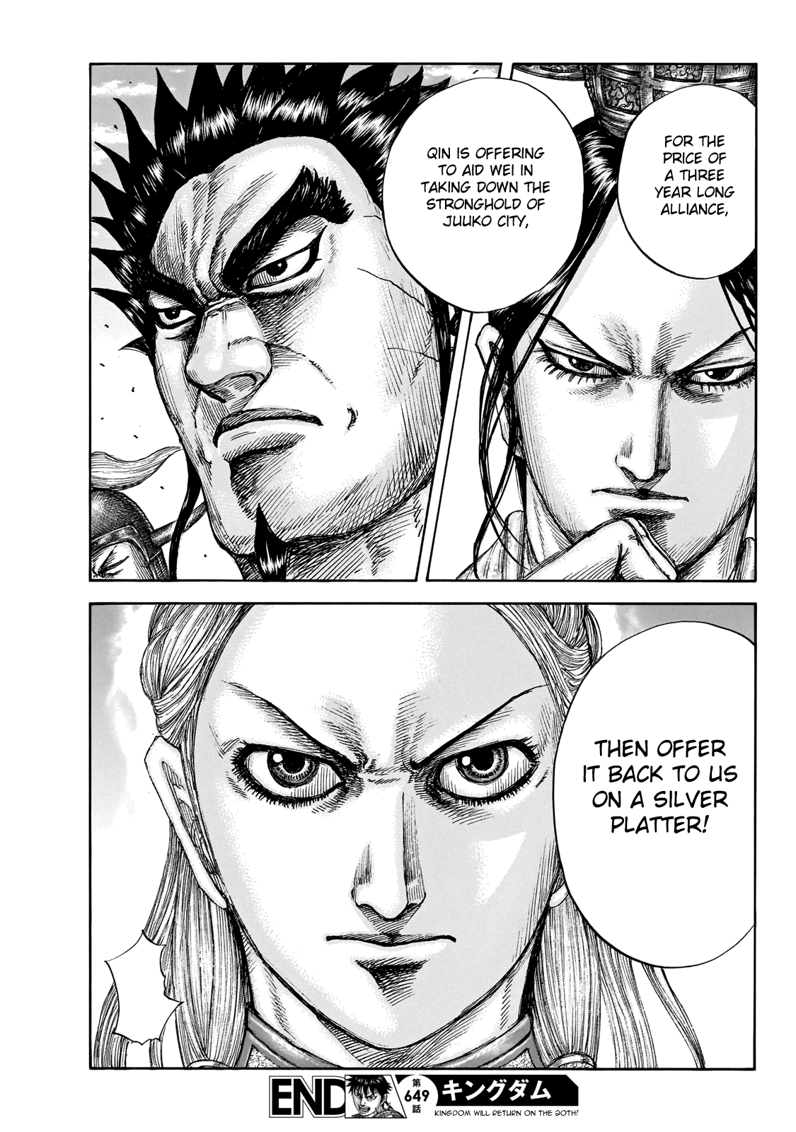 Kingdom - Chapter 649: What Terms