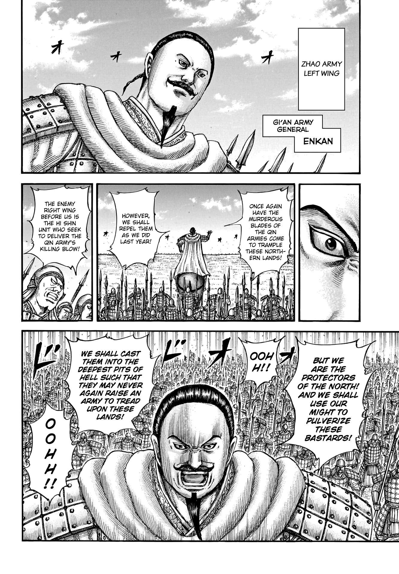 Kingdom - Chapter 773: The Spark That Starts The Battle