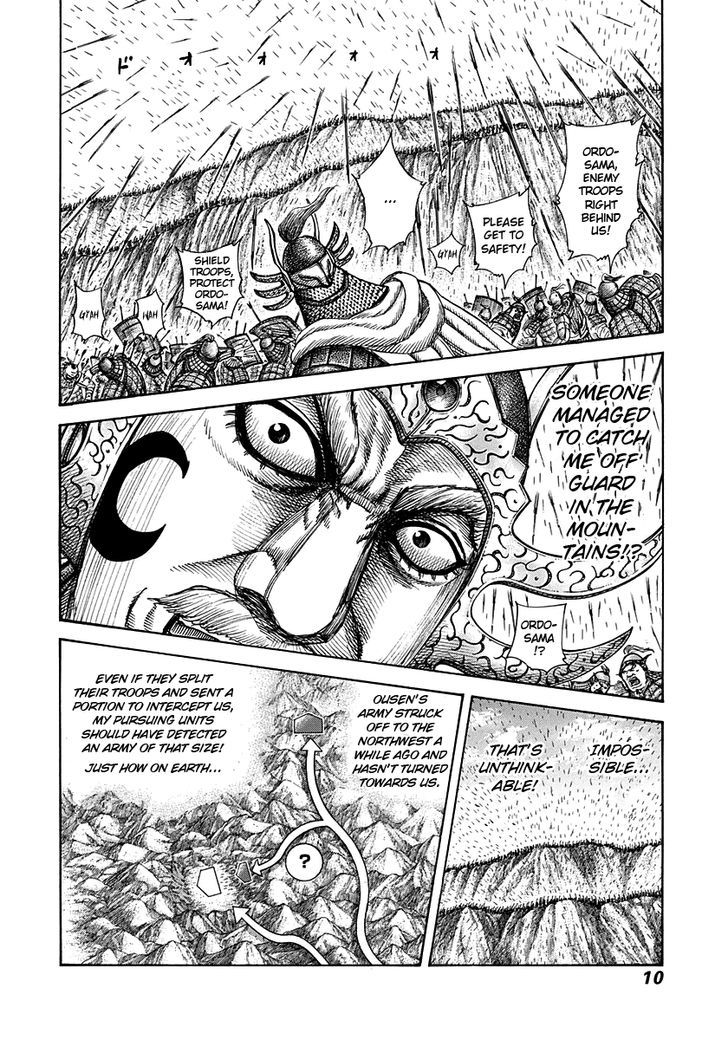 Kingdom - Chapter 306 : Afternoon Of The 15Th Day