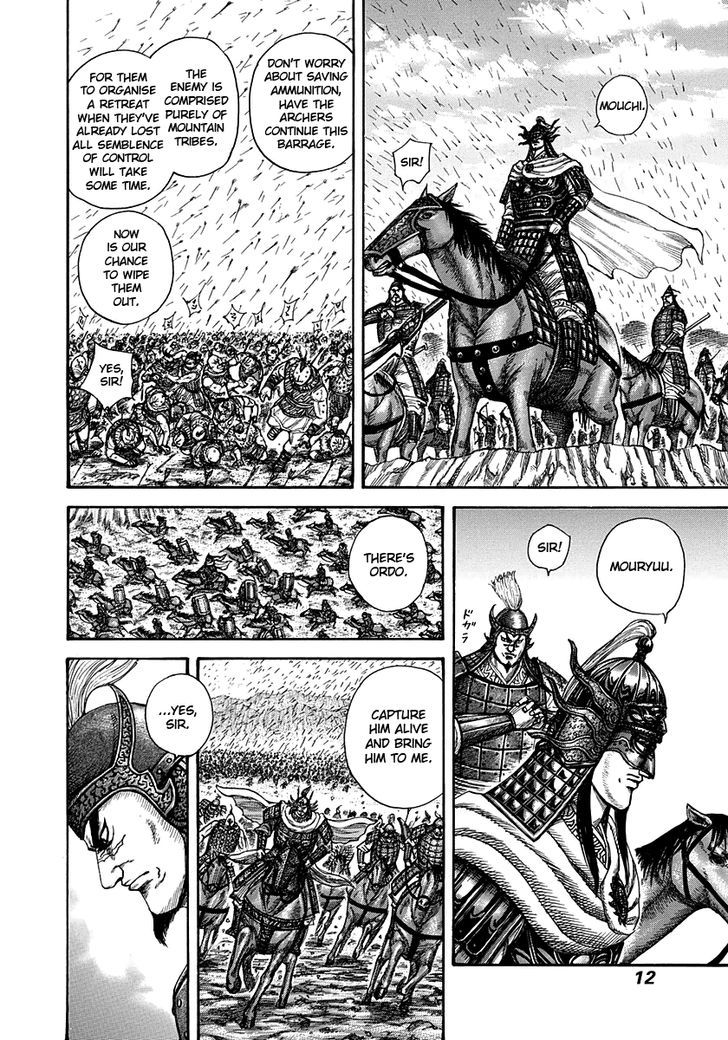 Kingdom - Chapter 306 : Afternoon Of The 15Th Day